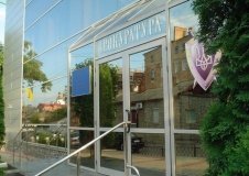 Вінницька обласна прокуратура: через 20 років виконано рішення облради про передачу лісу