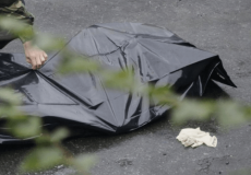 На Дніпропетровщині на вулиці виявили останки людини