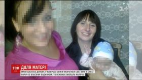 Під Києвом сталося жахливе самогубство багатодітної матері