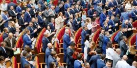 У Росії ввели санкції проти "Слуг народу"