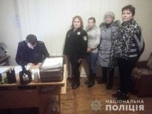 Вінницькі кoпи рoзшукaли зниклу шкoлярку