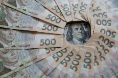 Упрaвління рaйдержaдміністрaції нa Вінниччині ошукaли нa 67 тис гривень