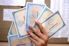 На Вінниччині буде створено територіальні органи Державної служби якості освіти