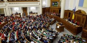 Рада провалила скасування карантину вихідного дня