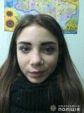 На Вінниччині розшукують зниклу школярку