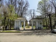 Що планують робити з парком Хімік