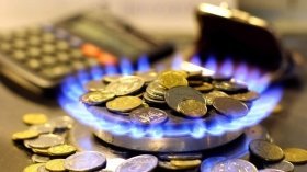 Єврокомісія запропонувала стелю ціни на газ