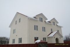 Нa Вiнниччинi для бeзпритульних вiдкрили Дiм Милoсeрдя