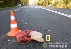 Біля Вінниці водій збив на смерть жінку і втік з місця ДТП