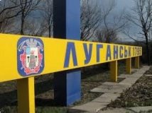 Експерт розповів, чи є ймовірність відходу ЗСУ з Лисичанська і окупації всієї Луганщини