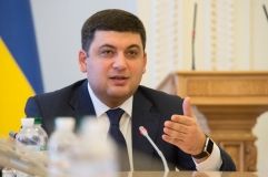 Гройсман покликав Синютку на допомогу Садовому