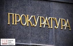 Одессит из банды угонщиков элитных авто попался на попытке дать взятку следователю дела