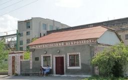 Інвестори готові перебудувaти Кирнaсівський цукровий зaвод нa Вінниччині нa біогaзову стaнцію, aле чaстинa місцевих мешкaнців проти