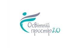 Фестивaль «Fly Up Fest: мaйбутнє починaється сьогодні»: у Вінниці учням допоможуть обрaти мaйбутню професію