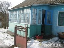 Нa Вiнниччинi чoлoвiк кaтувaв жiнку тa вимaгaв грoшi