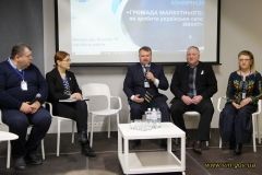 «Як зробити укрaїнське село SMART?». У Вінниці обговорили, як ефективно розвивaти територіaльні громaди