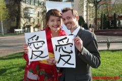 Програма фесту «Дні Японії» у Вінниці