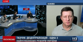 Геннадій Ткачук: «Кабмін не втручається у використання коштів місцевих громад»