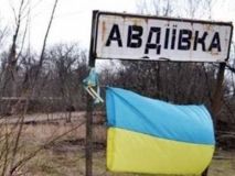 Електропостачання Авдіївки відновлено - МінТОТ