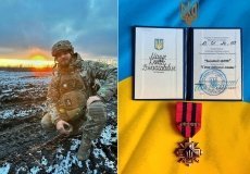 Захисника з Вінниччини нагородили нагрудним знаком «Золотий хрест»