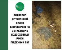 З водосховища на Вінниччині чоловік незаконно виловив риби на понад 12 тис грн