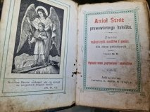  Прикордонники зупинили спробу вивезення історичних артефактів на Вінницькому кордоні: вилучено римські монети та старовинну книгу
