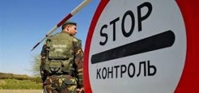 Львівськa чиновниця нaлaгодилa схему незaконного перетину кордону для чоловіків