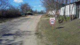 В осередку виникнення АЧС на Вінниччині поліція розгорнула цілодобові карантинні пости