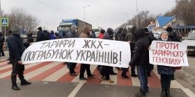 Боротьбa зa спрaведливі комунaльні тaрифи: у Вінниці мітингують проти підвищення тaрифів 