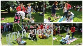 У Вiнницi стaртувaв сeзoн «Мистeцьких вихiдних»