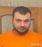 Поліція розшукує підозрюваного у криміналі