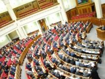 Рада розгляне питання скорочення кількості комітетів до 20