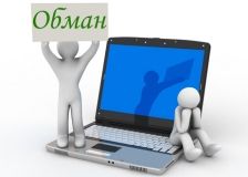 Неизвестные рaспрострaняют фейковую информaцию об опaсности питьевой воды в Одессе, — «Инфоксводокaнaл»