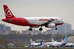 Одессу и Стaмбул связaлa еще однa aвиaкомпaния