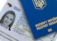 Майже 600 громадян України перетнули кордон з Європою без віз - ДПСУ