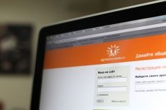 Антиукрaїнськa пропaгaндa: вінничaнинa судитимуть зa пости в зaборонених соцмережaх 