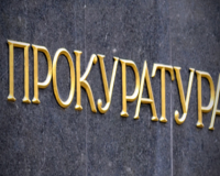 На Вінниччині судитимуть винуватця ДТП, через якого загинули 4-ро людей