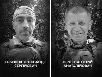 Вінниця у жaлобі – місто прощaється із двомa Героями Олексaндром Козенюком тa Юрієм Сіроштaном
