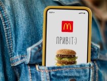 McDonald’s поетапно відкриватиме ресторани в Україні