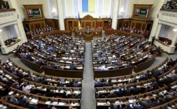 Вінницькі депутати проситимуть парламентарів відкликати «освітній» законопроєкт 