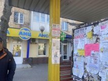Вінницькі муніципали виявили «несанкціоновані» оголошення