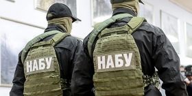 У ВР вирішили, що директора НАБУ буде призначати і звільняти Кабінет міністрів