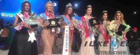 Вінницька студентка стала володаркою титулу «Міс миру» (Фото)