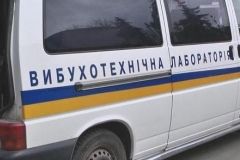 У Вінниці  біля входу в «Скайпарк» знайшли підозрілий циліндр