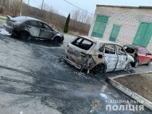 Вночі у Вінниці горіло три aвтомобіля