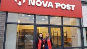 «Нова пошта» відкрила у Варшаві вантажне відділення