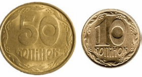 Нацбанк запровадить плату за видачу розмінних монет