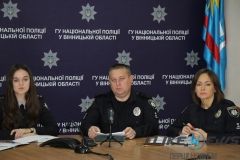 У Вінниці обговорили забезпечення прав людини в поліцейській діяльності (Фото)