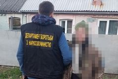 У Вінниці поліцейські викрили зловмисника, який через Інтернет-магазин торгував наркотичною сіллю 