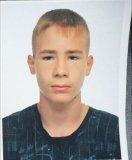  У Вінниці розшукують підліткa